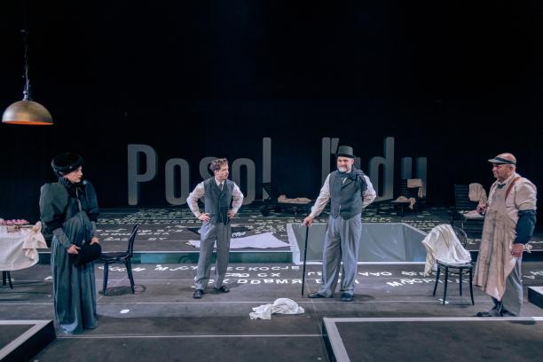 Zdenka Kvasková, Dávid Hartl, Ján Jackuliak, Gregor Hološka (foto: P. Chvostek)