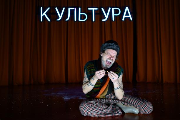 foto: R. Tappert